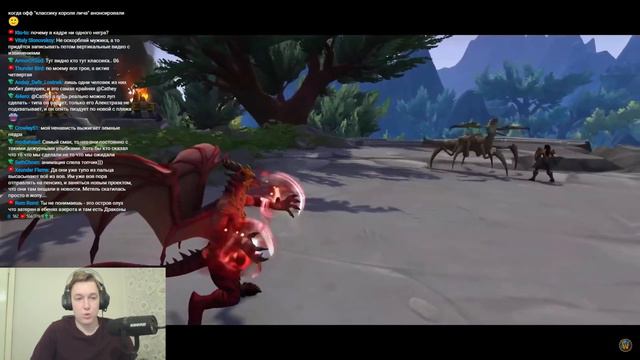 АНОНС НОВОГО ДОПОЛНЕНИЯ К WORLD OF WARCRAFT! Я не могу это пропустить :0 смотреть онлайн