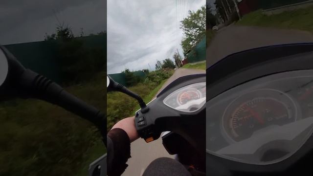 покатушки Vento City