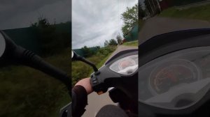 покатушки Vento City