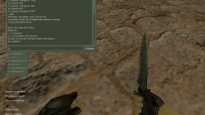 КАК ЛЕТАТЬ В КС 1.6? ОТВЕТ ТУТ!