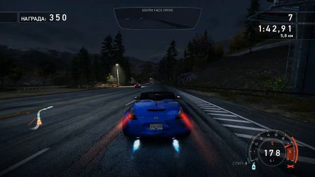 NFS Hot pursuit 2010 # 22