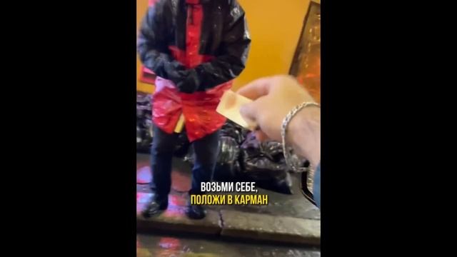 Делай добро смотреть онлайн