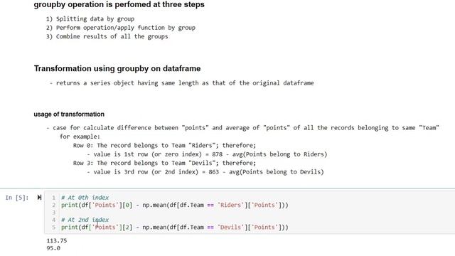 Python group Transformation смотреть онлайн
