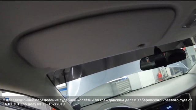 5 СПОСОБОВ вернуть новый автомобиль в автосалон смотреть онлайн