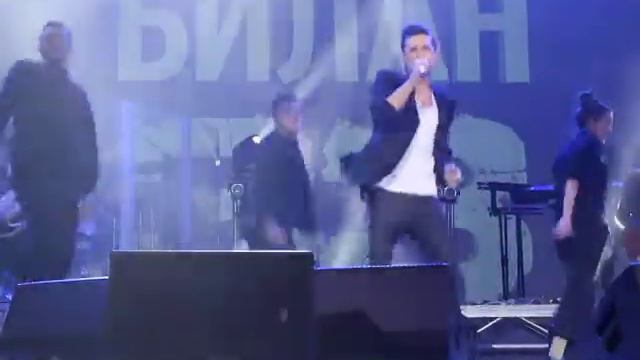 Дима Билан. Как хотел я. Железногорск 2016.
