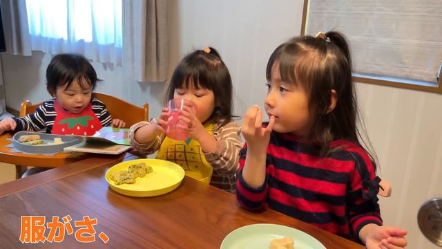 食欲をコントロールできるようになった大食い姉妹の普段の食事と両親の悩み相談 смотреть онлайн