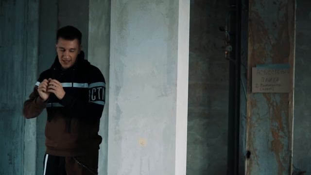 Стяжка пола смотреть онлайн