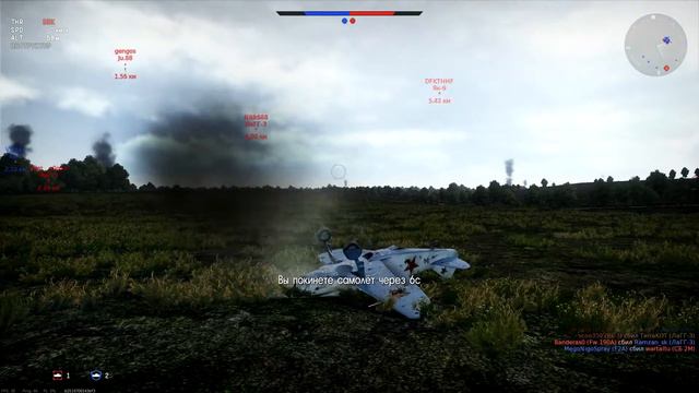 War Thunder Взводом – Серия 28 – Превосходство – Берлин (АБ) – ЛаГГ-3-8, Як-1 смотреть онлайн