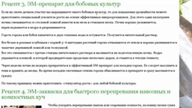 Полезные поделки из пластиковых бутылок смотреть онлайн