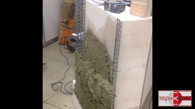 Ручной способ нанесения утеплителя Термофикс.