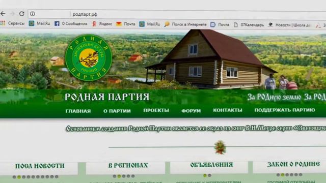 Заставка с музыкой А на земле быть добру смотреть онлайн