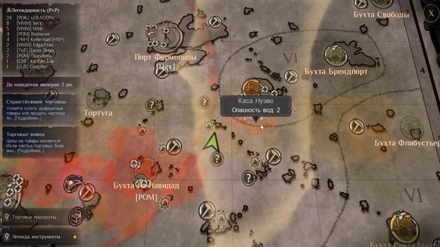 Корабли и приключения ! Отправляемся в "кругосветку" по игровому миру ! World of Sea Battle. смотреть онлайн