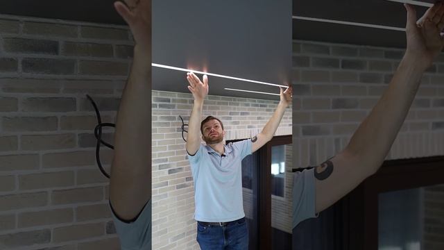 Световая линия SIOTT LINE для натяжного потолка. смотреть онлайн