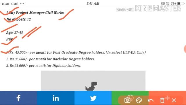 Project Manager, Laboratory Assistant And Assistant Chemist Recruitment 2020// মুঠ 66 টা পদ মুকলি। смотреть онлайн