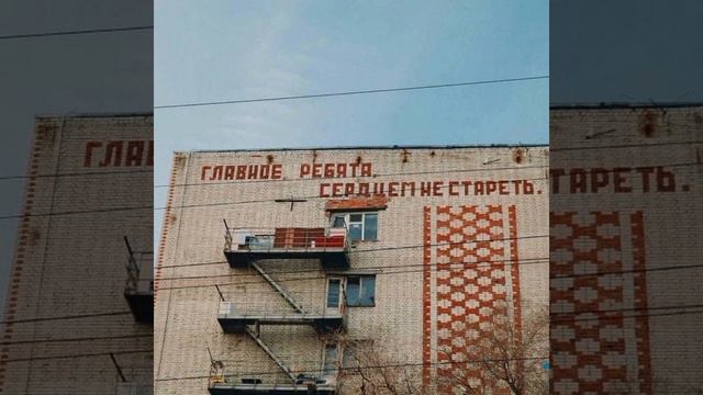 Где фантом? - Я тебя люблю/ Gde Fantom? - Ya Tebya Lyublyu ( I Love You)/ Doomer Version/ Post-punk