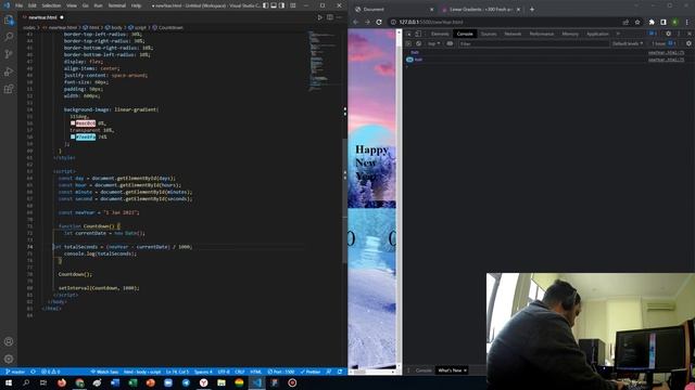 CountDown NEW YEAR 2023 HTML / CSS / JS смотреть онлайн
