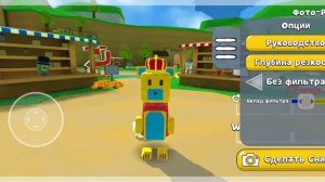 ОБНОВЛЕНИЕ! ФОТО РЕЖИМ И ПИТОМЦЫ В СУПЕР БЕАР АДВЕНЧЕР! - Super Bear Adventure