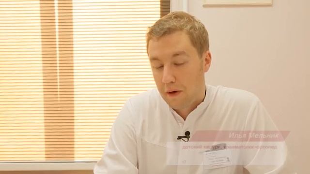 Роллер школа Ролека Екатеринбург смотреть онлайн