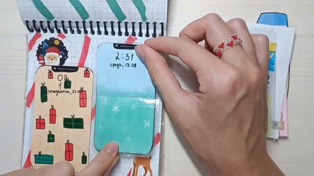 ✨Бумажные сюрпризы. Распаковка бумажных сюрпризов. Новинка "Бьюти бокс"✨ смотреть онлайн