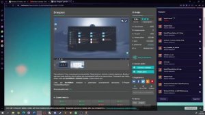 Как установить тему на Windows 10.