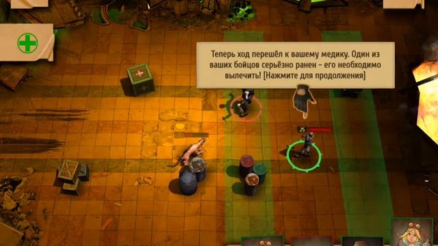 Metro 2003 - IPAD-LABS.RU смотреть онлайн
