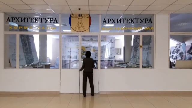 Карагандинский Технический Университет смотреть онлайн