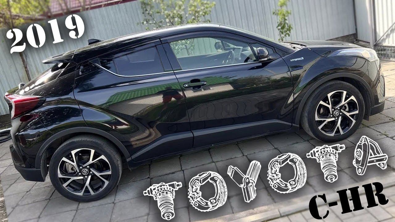 Обзор Toyota C-HR, 2019г., комплектация: "G", пробег: 49000км., аукционная оценка 4 балла смотреть онлайн