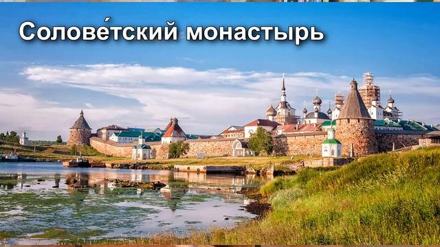 Russian Banknotes And Coins / History Of Russian Currency