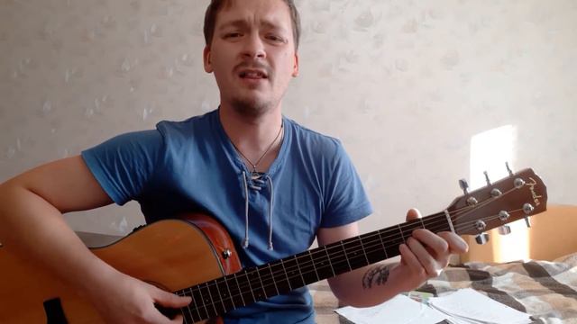 Звери - Говори (кавер) смотреть онлайн