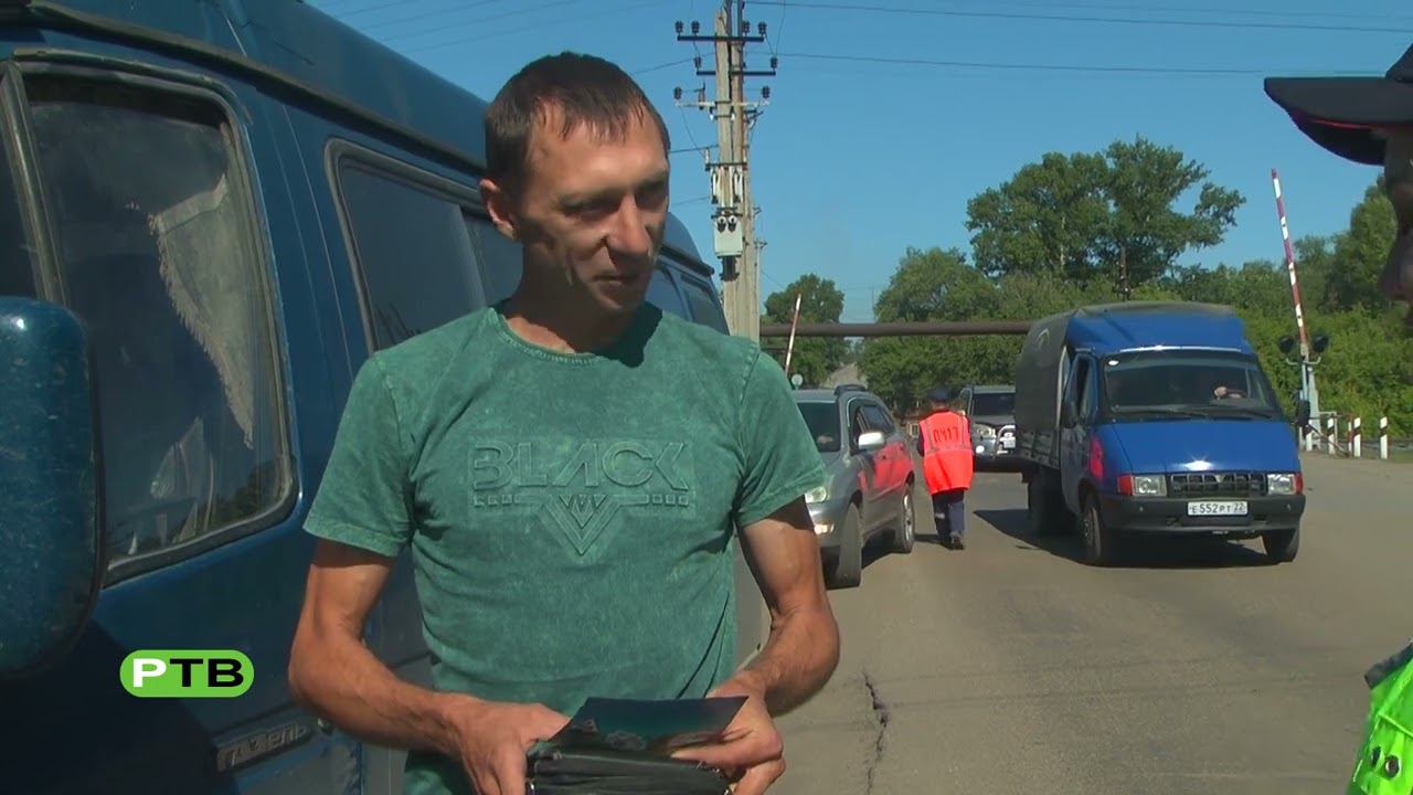 Объект повышенного внимания смотреть онлайн