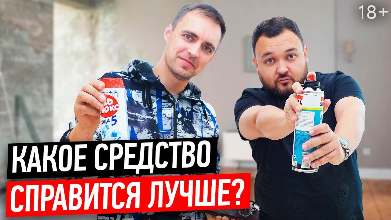 РУСДВЕРЬ Бизнес на миллиард