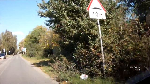 ул. Леваневского г. Коломна 2012 (по убыванию) смотреть онлайн