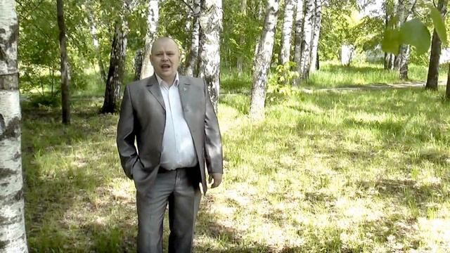 Песня Березы в исполении Ю Зимнухова смотреть онлайн