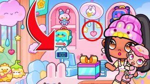 СЕКРЕТЫ  ДЕТСКИЙ МАГАЗИН ОДЕЖДЫ - ОБНОВЛЕНИЕ  в AVATAR WORLD  !