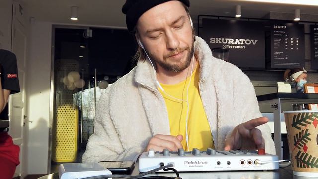 ☕ JAM CAFE with @WeAreElektron model samples 🍪 Skuratov Cafe смотреть онлайн