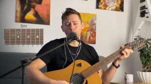 Любимый город - аккорды