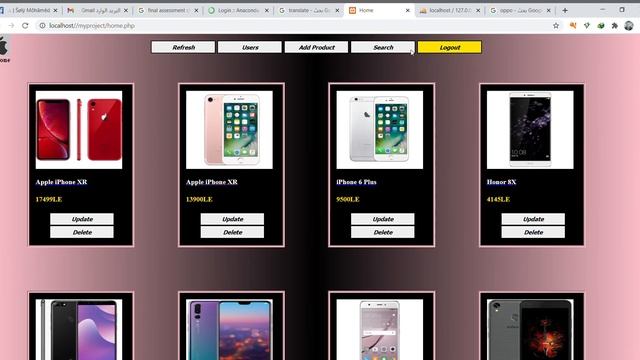 Mobile Phones' Website (Dynamic Web Pages PHP & MySQL) 2021 смотреть онлайн