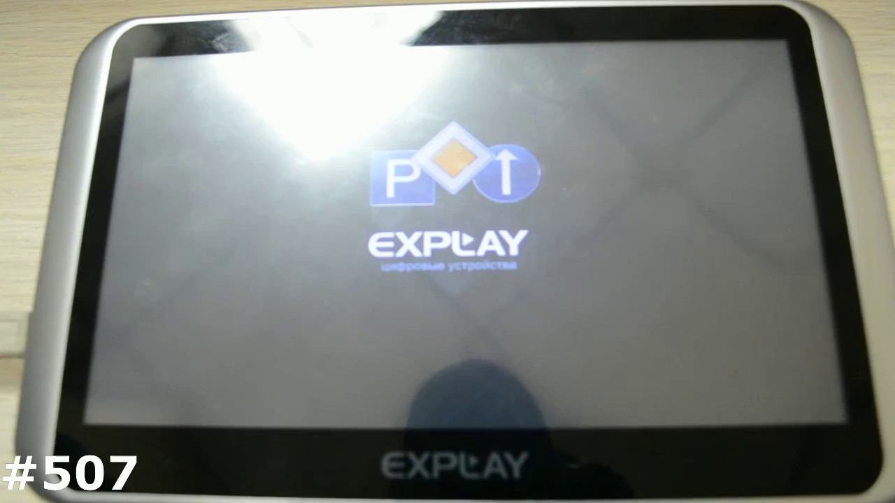 Прошивка GPS навигатора Explay GTI7 смотреть онлайн