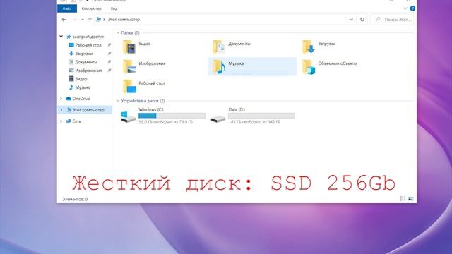 обзор Huawei MateBook 13 WRT-W19 смотреть онлайн
