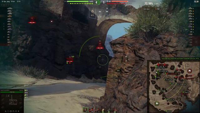 Т-34-1 | Прокачиваем китайские средние танки в мире танков.