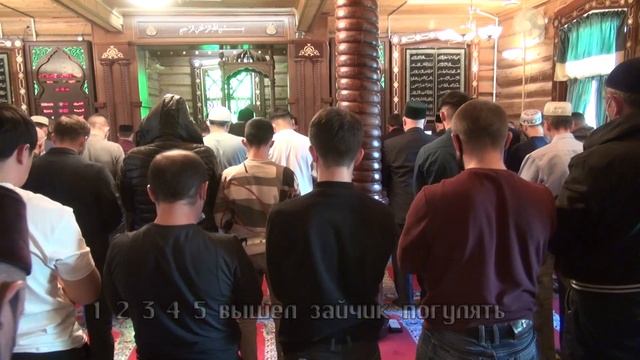 29 10 2021 Кзань мечеть Казан нуры Жомга Вагаз Намаз смотреть онлайн