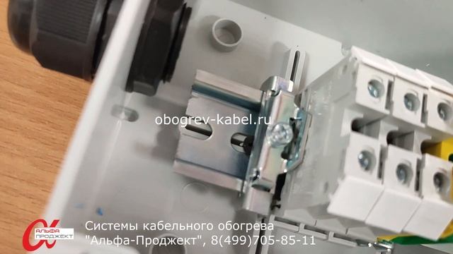 КОРОБКА РАСПРЕДЕЛИТЕЛЬНАЯ «КРОН» смотреть онлайн