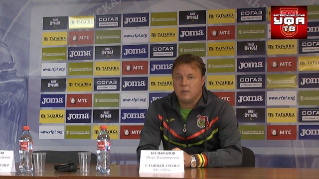 Пресс-конференция И. Колыванова и А. Тарханова после матча "Уфа"-"Урал" смотреть онлайн