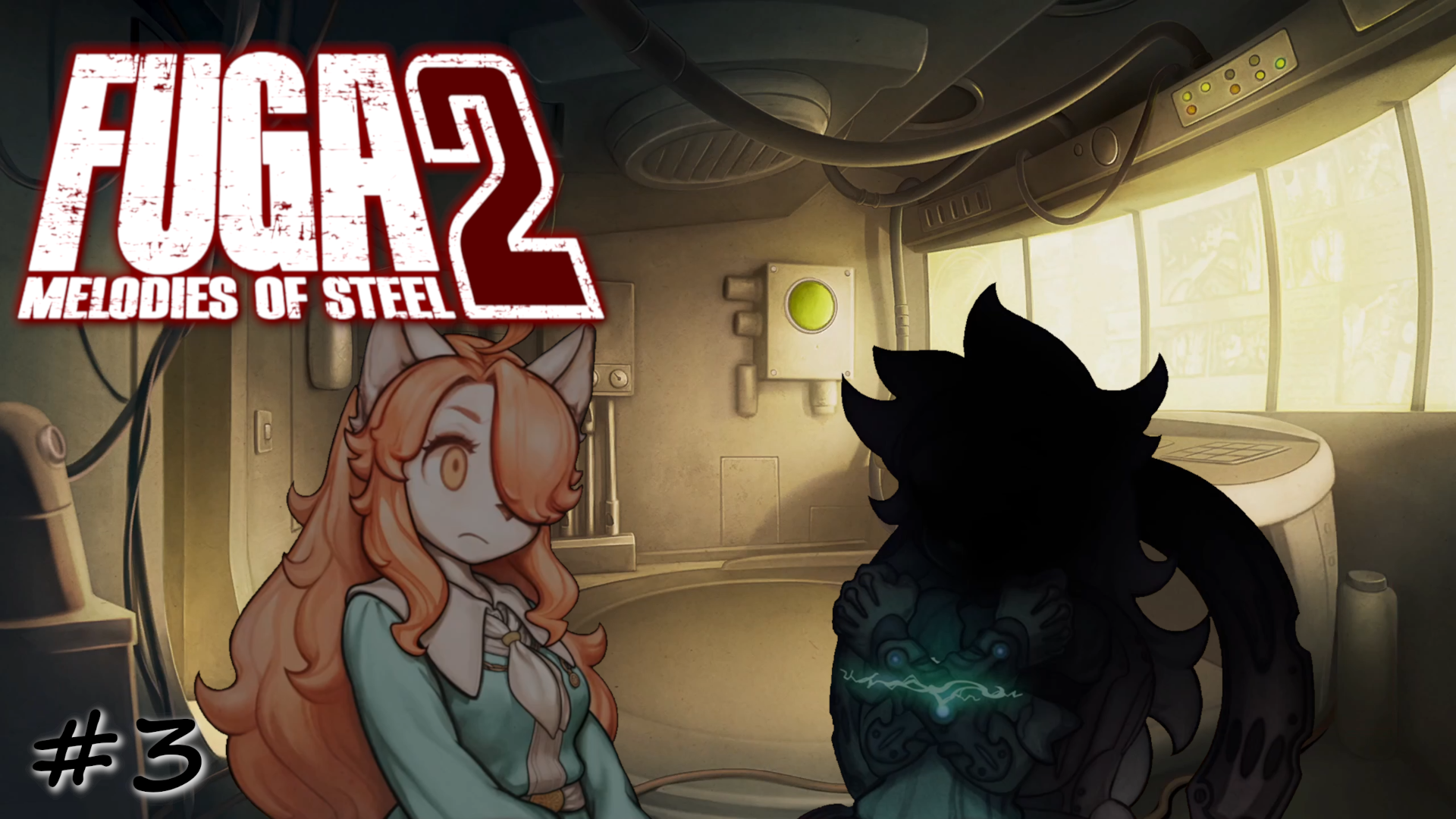 Попытки Ханны договориться с Джилом - #3 - Fuga Melodies of Steel 2