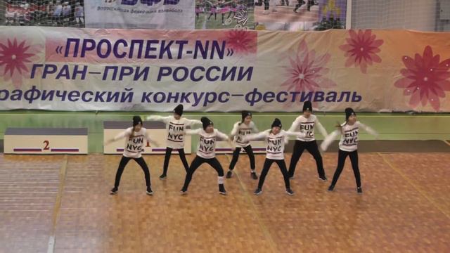 5 Юниоры малая группа хип хоп смотреть онлайн