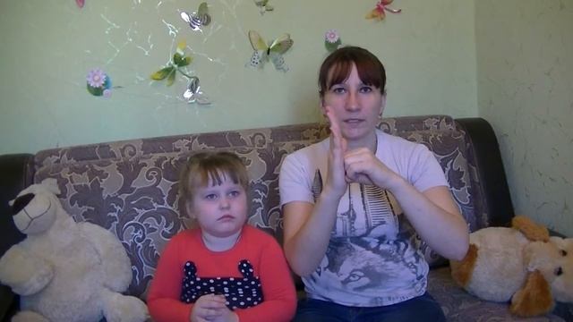 Упражнения для пальчиков. Стульчик - урок №22 смотреть онлайн