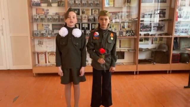 "Зинка" Юлия Друнина в исполнении учащихся 5а класса МОУ "ТСОШ №1" смотреть онлайн