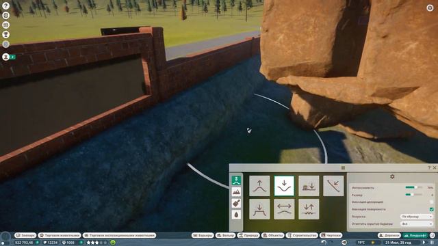 Planet Zoo S3 E4 - Царь приехал в тайгу смотреть онлайн