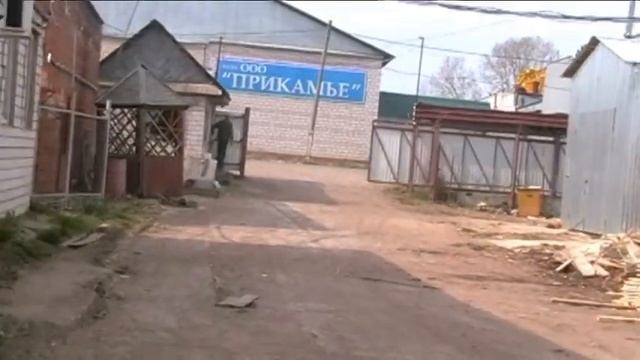 Вагонка продажа смотреть онлайн