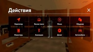 БАГ НА ЛЮБОЙ СКИН БЕСПЛАТНО (НЕ КЛИКБЕЙТ) НА BLACK RUSSIA